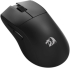 Геймърска мишка Redragon King Ultra M916-ULT безжична и кабелна Bluetooth - черна снимка 7