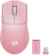 Безжична Bluetooth и кабелна геймърска мишка Redragon K1ng Lite 1K M916P-LIT-1K  - розова снимка 1