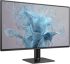 Монитор Philips Series 2000, 27" 2560x1440, IPS, 120 Hz, 300 cd/m2, Матов, HDMI, DisplayPort, VESA 100x100, Черен снимка 2