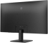 Монитор Philips Series 2000, 27" 2560x1440, IPS, 120 Hz, 300 cd/m2, Матов, HDMI, DisplayPort, VESA 100x100, Черен снимка 4
