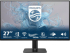 Монитор Philips Series 2000, 27" 2560x1440, IPS, 120 Hz, 300 cd/m2, Матов, HDMI, DisplayPort, VESA 100x100, Черен снимка 1