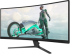 Монитор PHILIPS 34M2C3500L 34inch VA 3440x1440 HDMI Black-Grey снимка 3