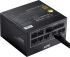 Захранване PSU XPG CORE REACTOR IIVE 650G снимка 4