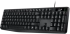 Клавиатура GENIUS KB-117 с БДС кирилизация снимка 4