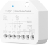  Модул за интелигентен превключвател TP-Link Tapo S112 снимка 1