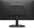 Монитор ell SE2425HG, 23.8" Wide LED, IPS Anti-Glare, 1ms GTG (Extreme Mode), 200 Hz, 1000:1, 300 cd-m2, FullHD 1920x1080 снимка 3