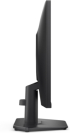 Монитор ell SE2425HG, 23.8" Wide LED, IPS Anti-Glare, 1ms GTG (Extreme Mode), 200 Hz, 1000:1, 300 cd-m2, FullHD 1920x1080 снимка 5