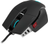 Мишка CORSAIR M65 RGB ULTRA, Backlit RGB LED, Optical, Silver ALU, Black снимка 2