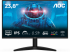 Монитор AOC 24B36X, 23.8\'\' IPS WLED panel, Anti-Glare, 16:9, FHD 1920x1080, 0.5ms, 144Hz, 300cd/m2, 1500: 1, HDMI, DisplayPort, Black снимка 1