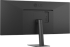 Монитор LG 34U511A-B, 34" UltraWide 21:9, IPS, 100 Hz, 5ms, 1000:1, 400cd/m2, WFHD 2560x 1080, , HDMI, DP, Black снимка 9