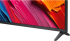 Телевизор LG 43QNED70A6A, 43" 4K QNED HDR Smart TV, 3840x2160, DVB-T2-C-S2, Alpha 7 AI Processor, HDR10 - HLG, webOS 25 ThinQ, VRR - ALLM - HGiG снимка 8