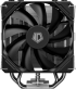 Охлаждане за процесор ID-COOLING SE-214-XT Basic снимка 1