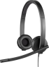 USB слушалки Logitech H570e Stereo снимка 2