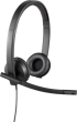 USB слушалки Logitech H570e Stereo снимка 3