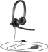 USB слушалки Logitech H570e, стерео снимка 6
