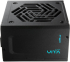 Захранващ блок FSP VITA BD 750W 80+ Bronze, ATX 3.1 PCIe 5.1 - Bulk Опаковка снимка 4
