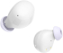 HAMA Блутут слушалки Freedom Buddy II, True Wireless, Бял снимка 4