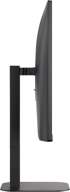 Монитор AOC Q27V5N-BK, 27" VA WLED, 2560x1440 75Hz, 4ms GtG, 300cd m-2, 2xHDMI, 2xDP снимка 14