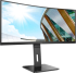 Монитор AOC CU34P2A, 34" Curved 1500R, VA, WLED, 3440x1440 100Hz, 4ms GtG, 1ms MPRT, 300cd m/2, 3000:1, 2xHDMI, DP снимка 5