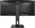 Монитор AOC CU34P2A, 34" Curved 1500R, VA, WLED, 3440x1440 100Hz, 4ms GtG, 1ms MPRT, 300cd m/2, 3000:1, 2xHDMI, DP снимка 7
