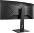 Монитор AOC CU34P2A, 34" Curved 1500R, VA, WLED, 3440x1440 100Hz, 4ms GtG, 1ms MPRT, 300cd m/2, 3000:1, 2xHDMI, DP снимка 8