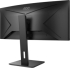 Монитор AOC CU34P2A, 34" Curved 1500R, VA, WLED, 3440x1440 100Hz, 4ms GtG, 1ms MPRT, 300cd m/2, 3000:1, 2xHDMI, DP снимка 9