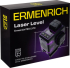 Инструмент/Тестер Лазерен нивелир Ermenrich PRO LV70 снимка 11