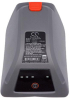 Батерия за компютър за поливане Gardena 8025-20 Comfort Wand-Schlauchbox 35 roll-up automatic Li  LiIon 18V 2500mAh Cameron Sino снимка 3