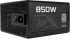Захранване Thermalright захранване PSU ATX 3.1 850W Platinum - TR-SP850 Black снимка 1
