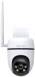 Камера Външна охранителна 4G LTE камера TP-Link Tapo C501 - 1080P Pan-Tilt снимка 3