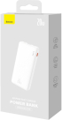Външна батерия Външна батерия Baseus Airpow 10000mAh 20W PPQD090002 - бяла снимка 6