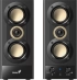 Genius тонколони Speakers 2.0 - SP-HF800BT - 20W RMS, Bluetooth 5.3, Wood снимка 3