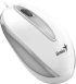 Genius Мишка Mouse DX-Mini White - USB, RGB снимка 5