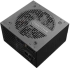 Захранване Aigo захранване PSU 750W Bronze - AT750 снимка 2