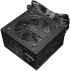 Захранване Aigo захранване PSU 750W Bronze - AT750 снимка 3