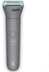 Тример PHILIPS Bodygroom series 3000 showerproof trimmer BG3480-15 снимка 3