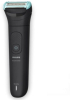 Тример PHILIPS Bodygroom series 5000 showerproof trimmer BG5480-15 снимка 3