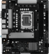 Дънна платка ASRock H810M-X, mATX, DDR5 снимка 1