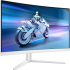 Монитор Philips 27M2C5501, 27" Curved 1500R, Fast VA, WLED, 2560x1440 180Hz, 1ms GtG, 300cd m-2, 5000:1, 2xHDMI, DP, Бял снимка 2