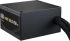 Захранващ блок Cooler Master MWE Gold V3 750W ATX 3.1 Non-Modular снимка 2
