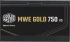 Захранващ блок Cooler Master MWE Gold V3 750W ATX 3.1 Non-Modular снимка 3