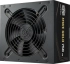 Захранващ блок Cooler Master MWE Gold V3 750W ATX 3.1 Non-Modular снимка 1
