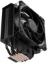 Охладител Cooler Master Hyper 212 Black снимка 2