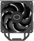 Охладител Cooler Master Hyper 212 Black снимка 5