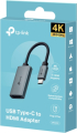  Адаптер TP-LINK UA520C, USB Type-C към HDMI снимка 6