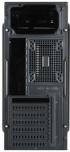 Настолен компютър VALI OFFICE PREMIUM PLUS i7 снимка 4