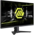 Монитор MSI MAG 275F 27" 180Hz, FHD (1920x1080) 16:9, 0.5ms, 250nits, 1000:1 снимка 3