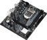 Дънна платка ASRock H510M-H2-M.2 SE, LGA1200, DDR4, mATX снимка 3