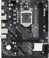 Дънна платка ASRock H510M-H2-M.2 SE, LGA1200, DDR4, mATX снимка 1