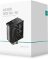 DeepCool охладител CPU Cooler AK400 DIGITAL SE - LGA1851-AM5 снимка 9